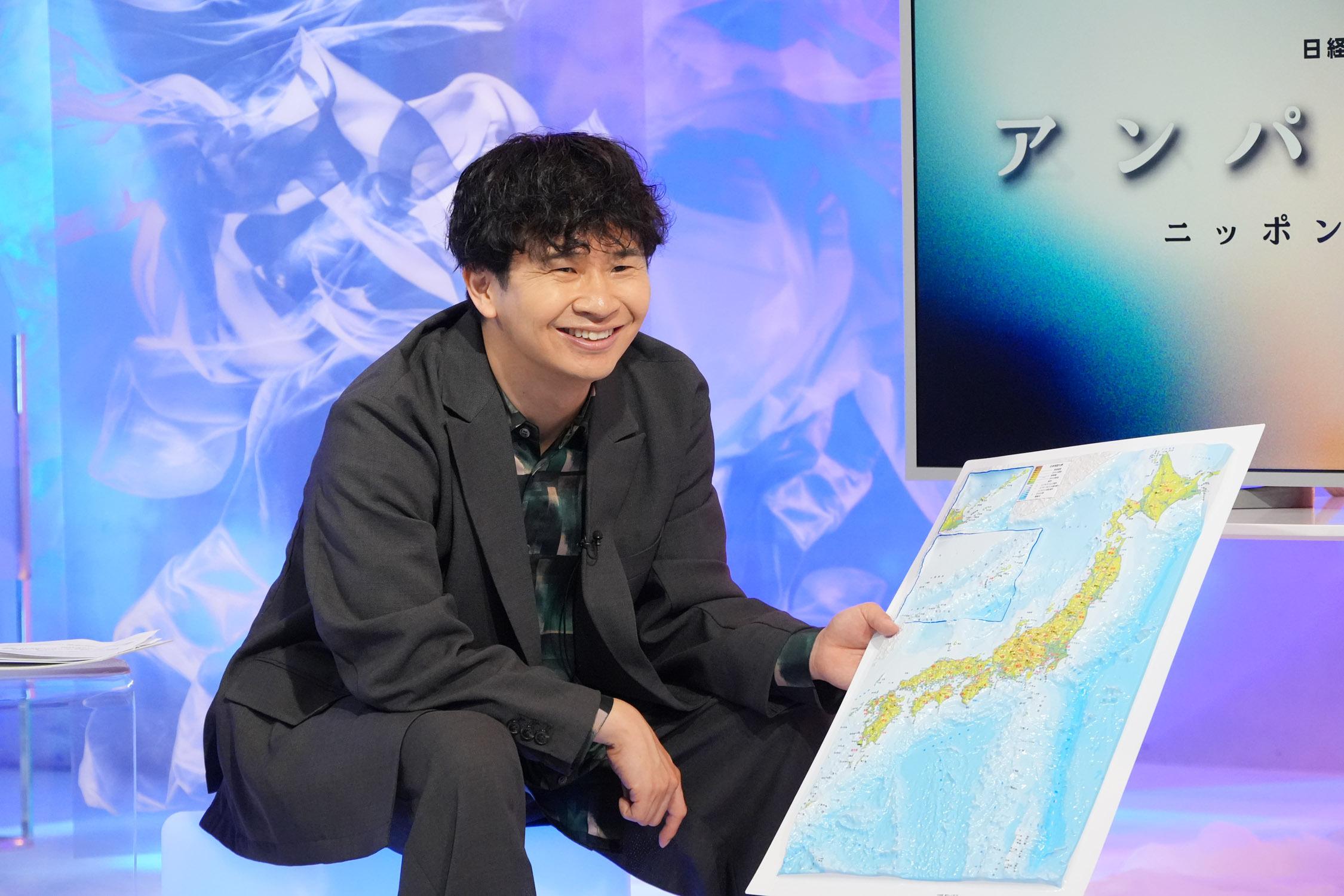 記事画像