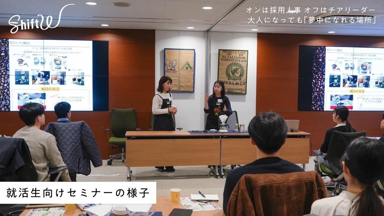 記事画像