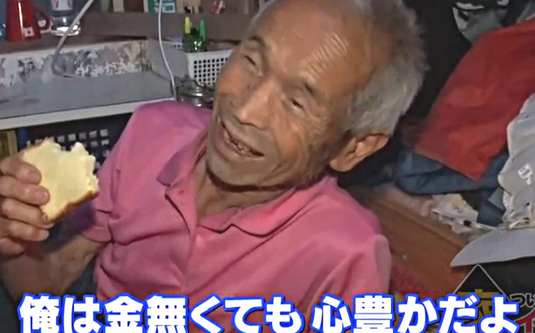 有名漫画にも登場！？「家を売り飛ばした」“町の便利屋さん”80歳の名前 
