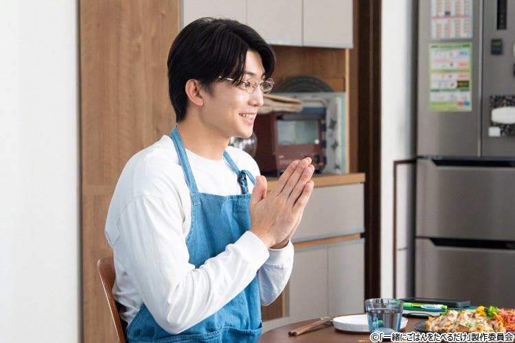 「一緒にごはん食べるだけ」早見あかり×伊藤健太郎【前編】