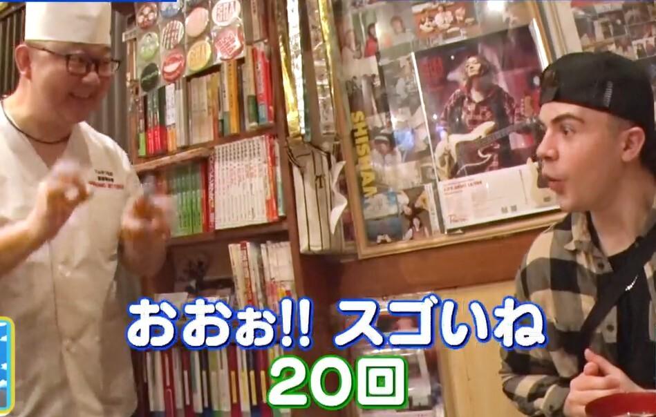 記事画像