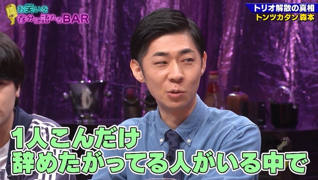 記事画像