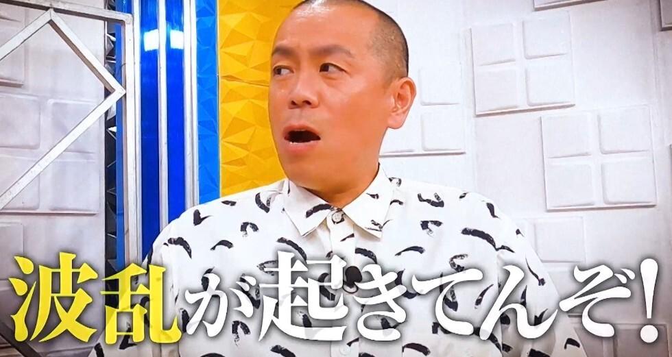 有吉ぃぃ