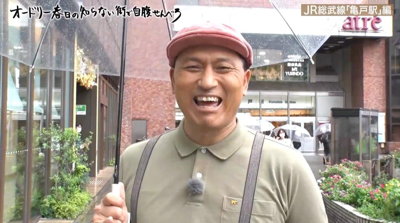 記事画像