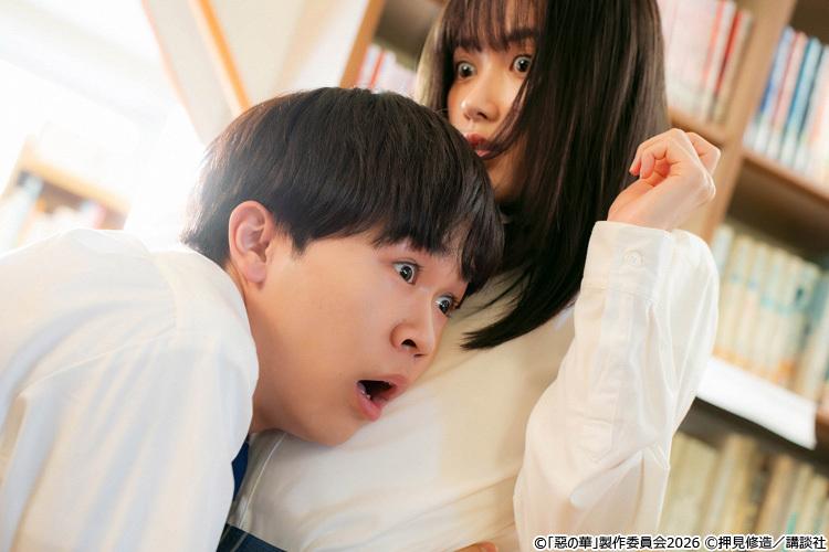 「惡の華」押見修造インタビュー【前編】