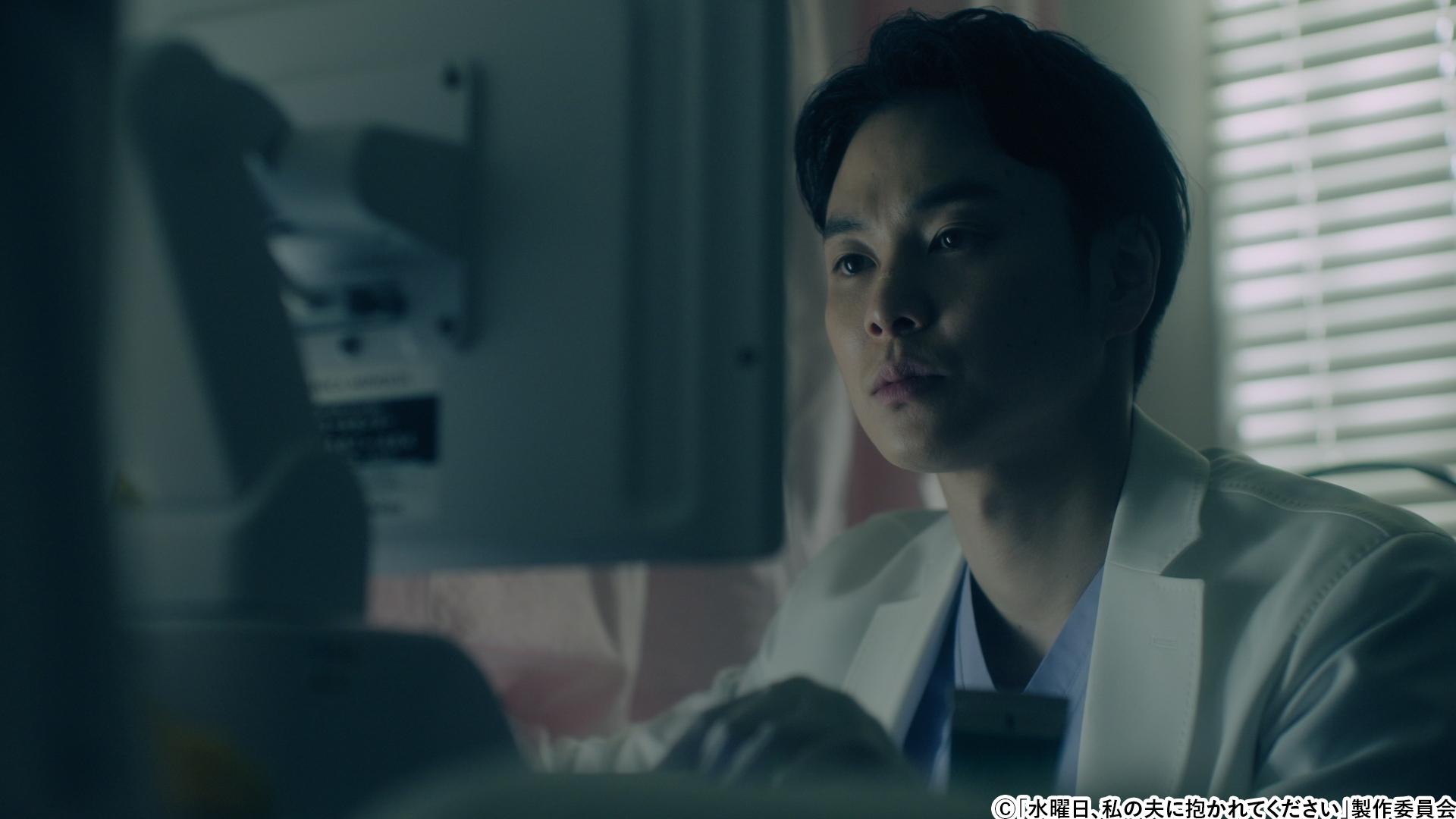 【公認不倫で妊娠！？】サレ妻との張り詰めた食事の最中、姿を現したのは&hellip;！？