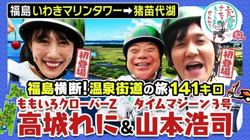 記事画像