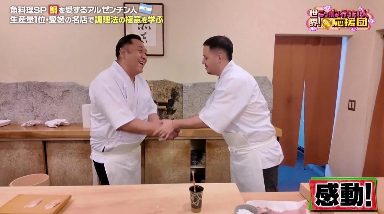 記事画像