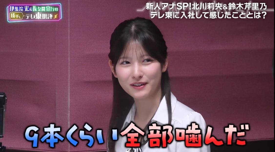 記事画像