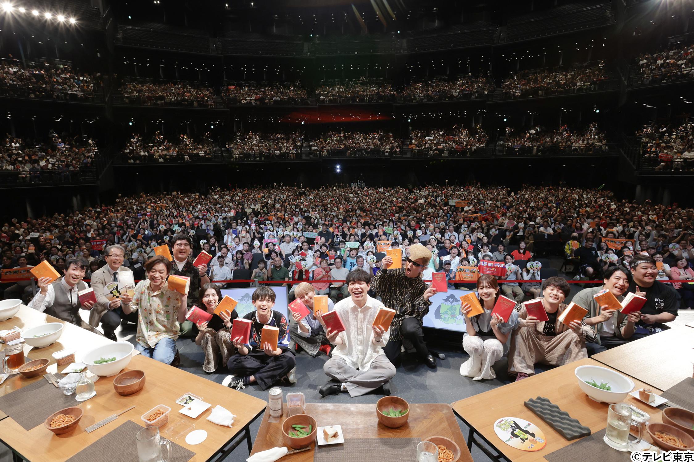 7000人で乾杯!たぎる熱気にMC川島明「夏フェスは音楽だけじゃない!」