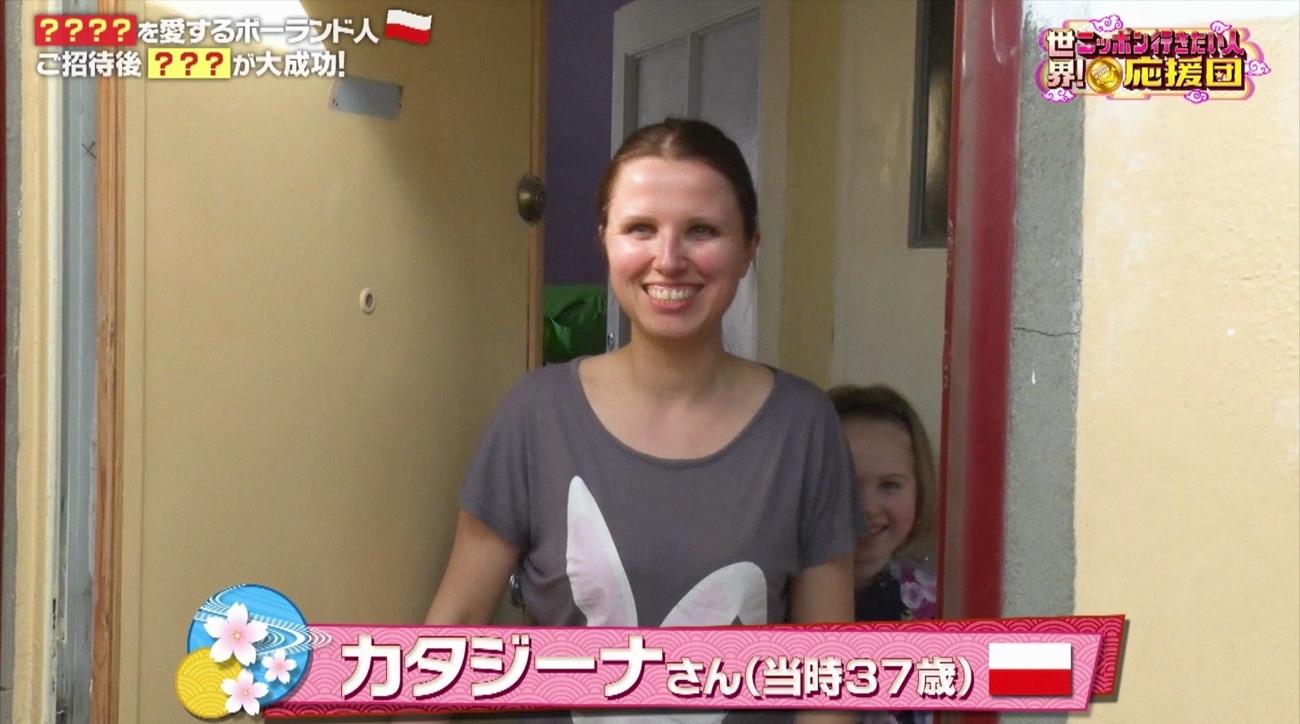 7/20応援団