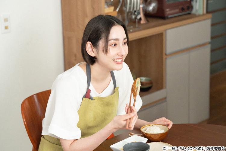 「一緒にごはん食べるだけ」早見あかり&times;伊藤健太郎【前編】