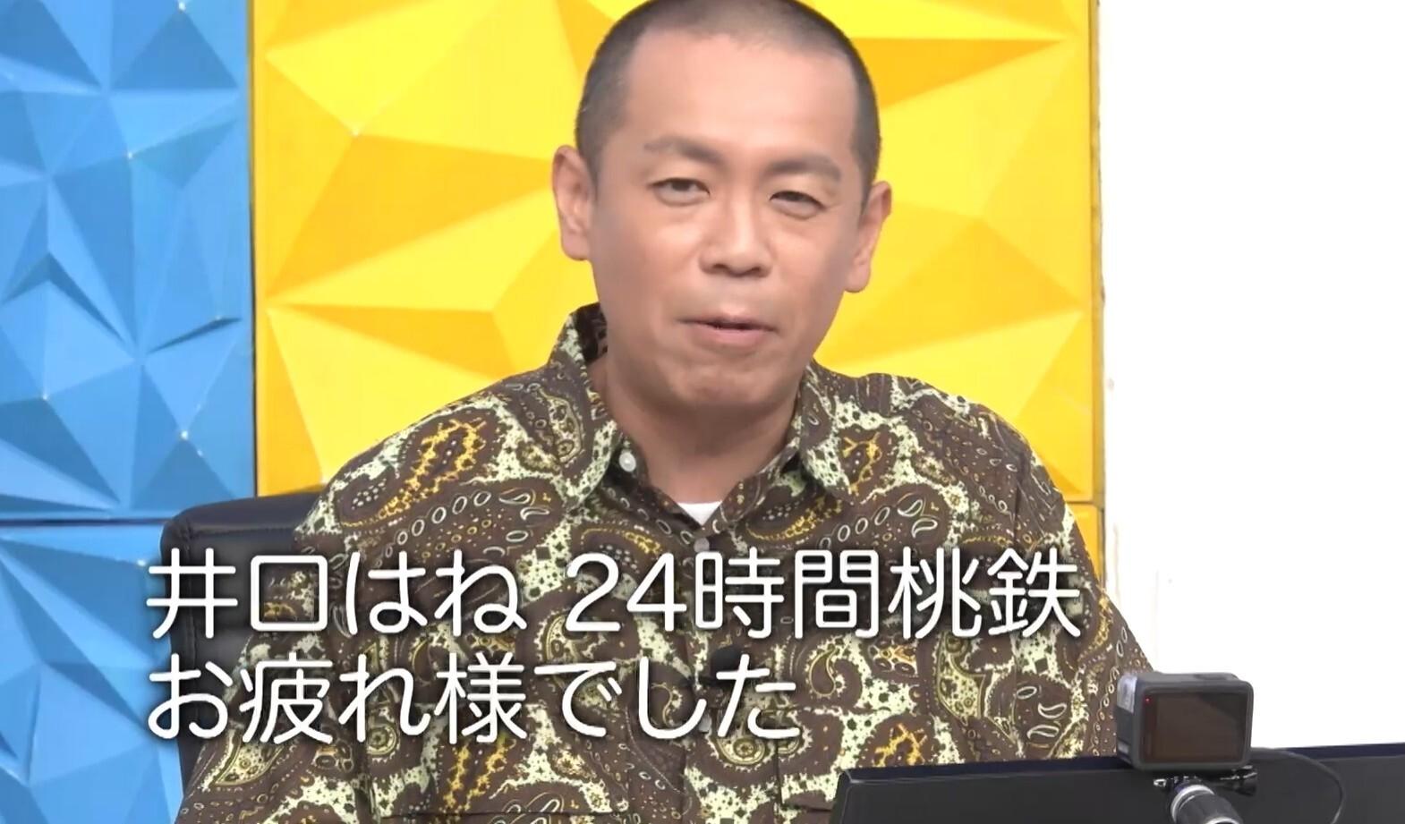 記事画像