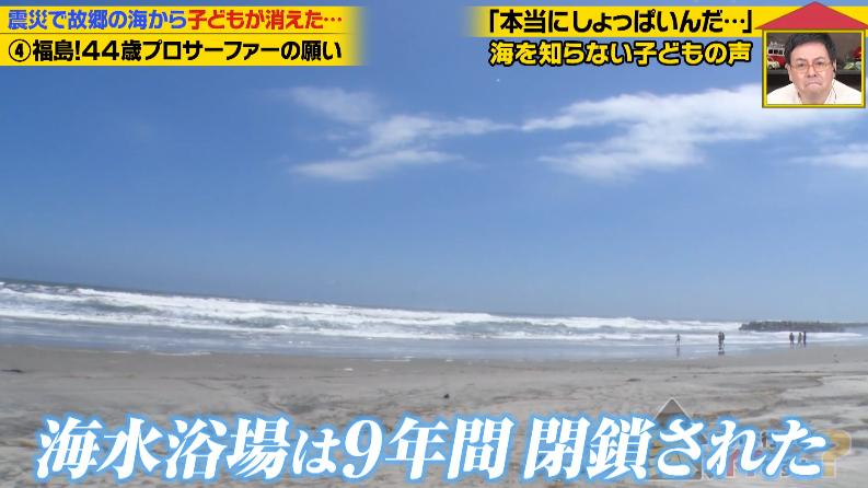 家