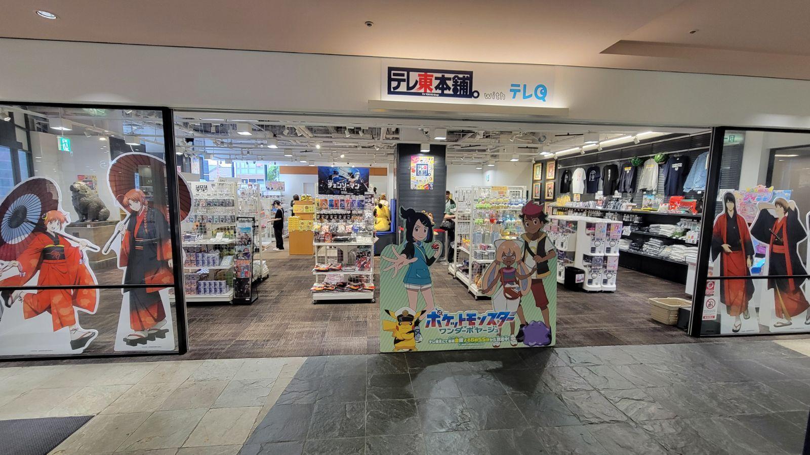 記事画像
