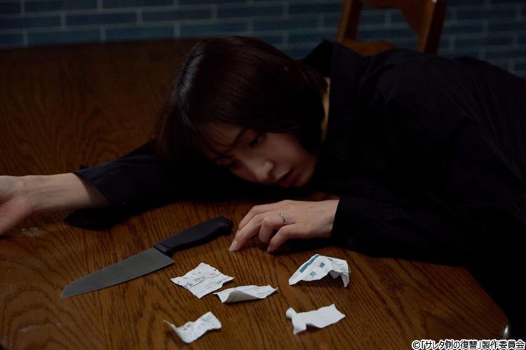 記事画像