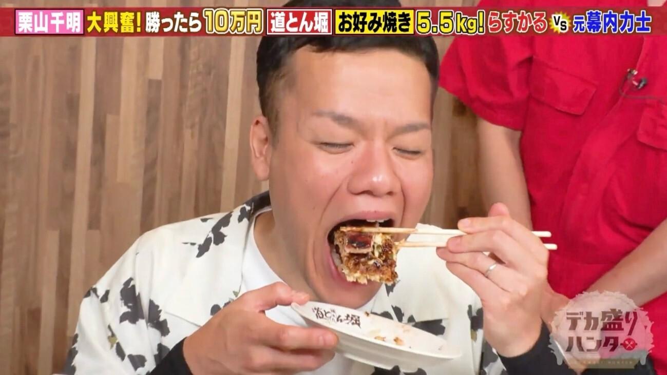 記事画像