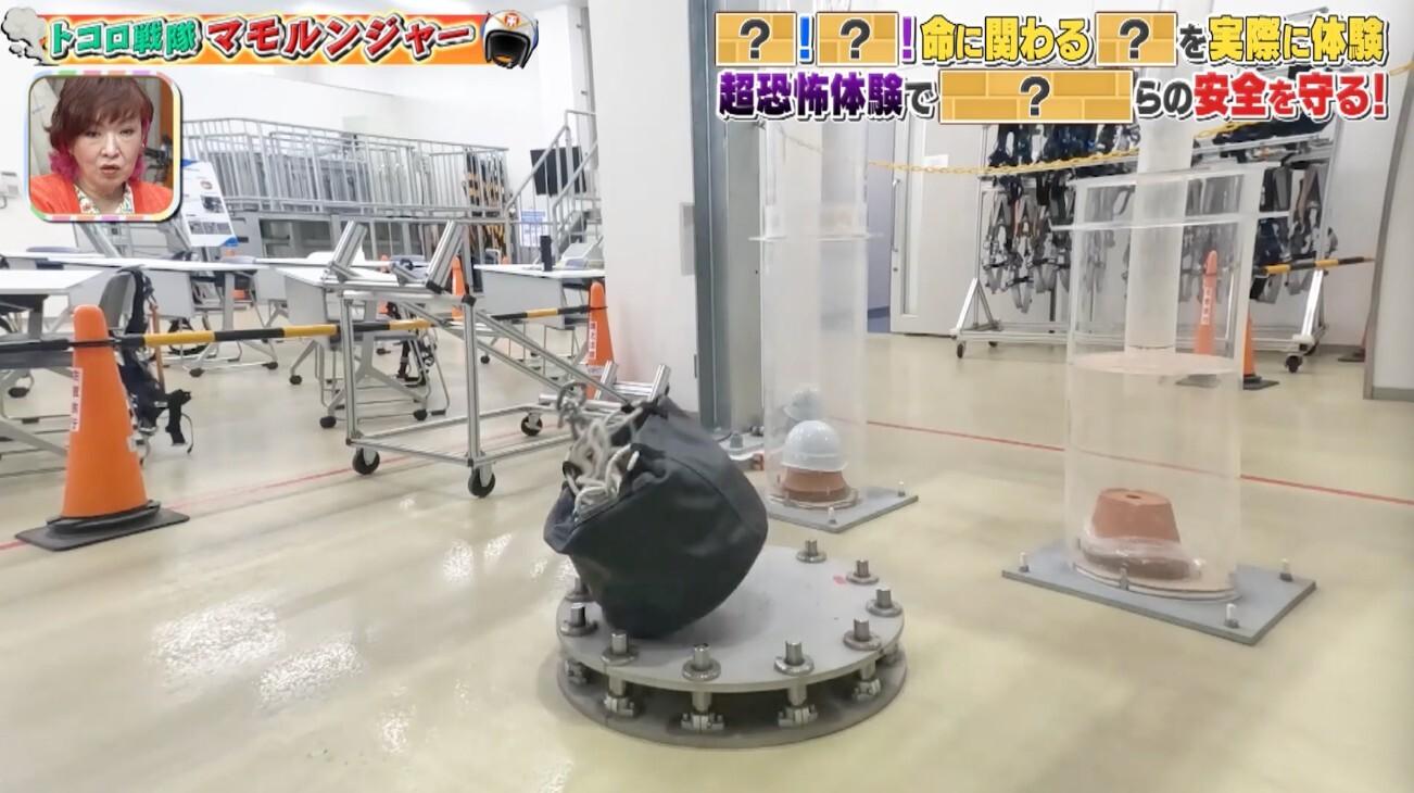 記事画像