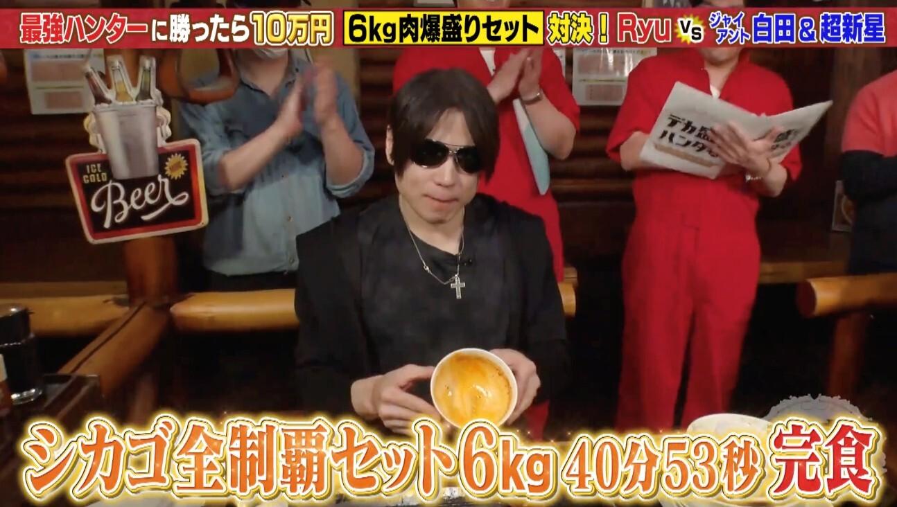 記事画像