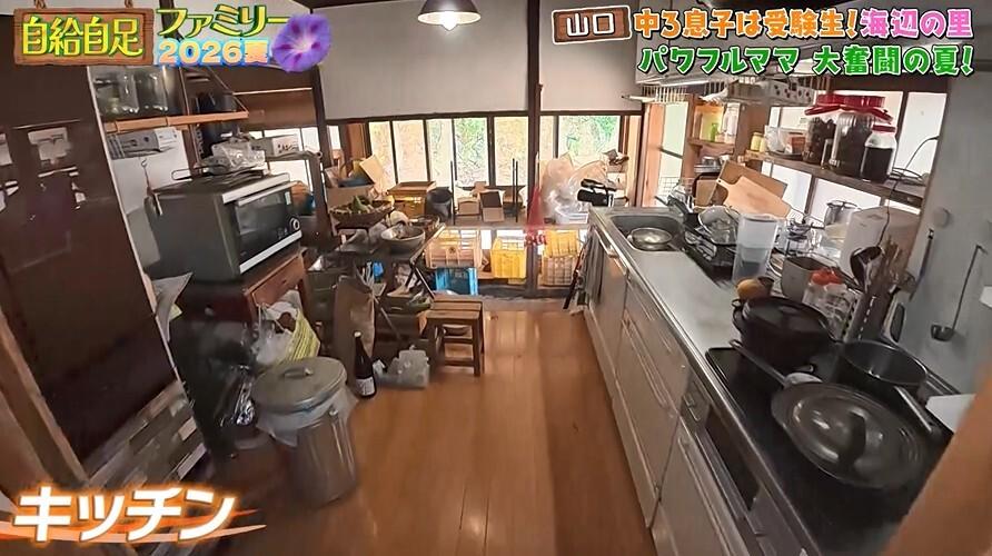 記事画像