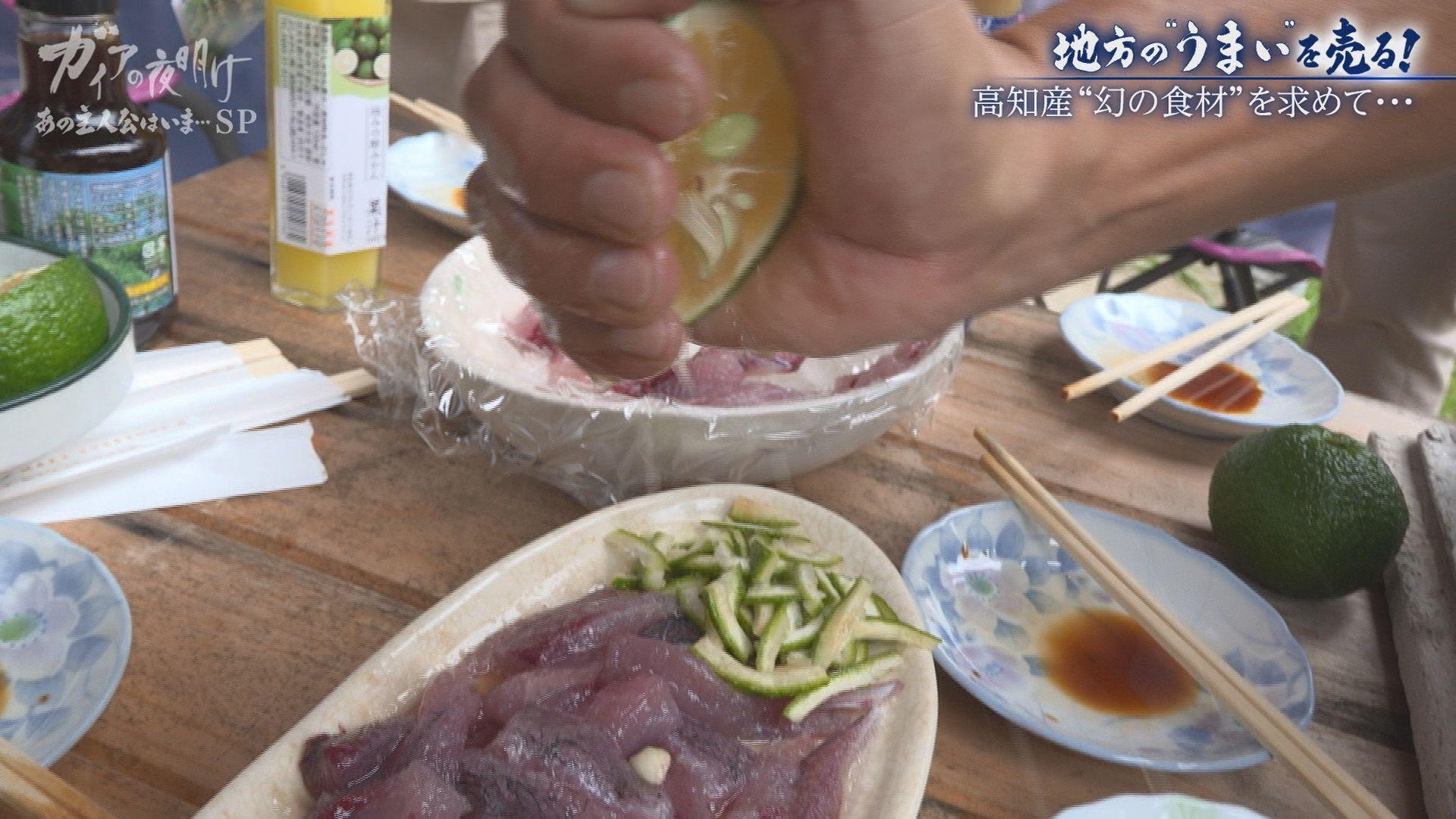 記事画像