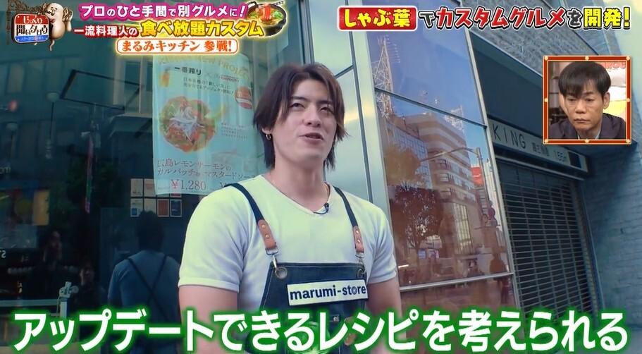 記事画像