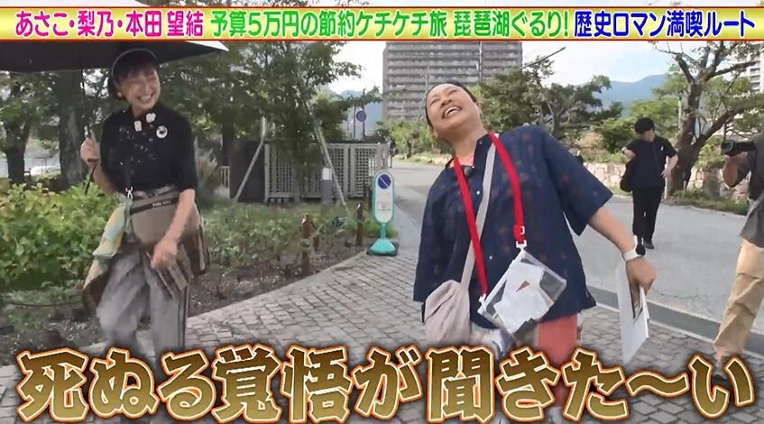 記事画像
