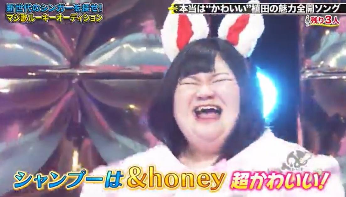 記事画像
