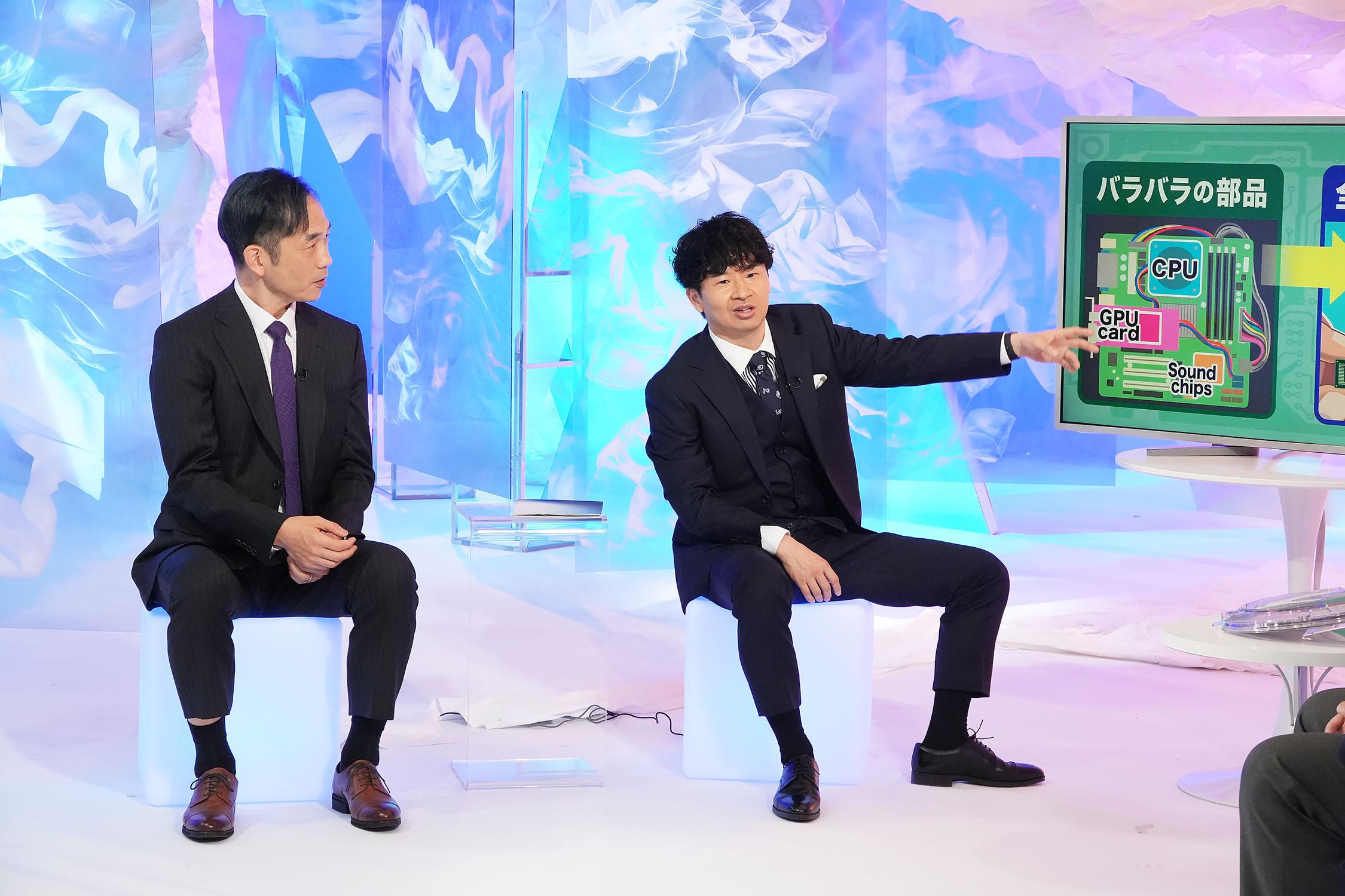 記事画像
