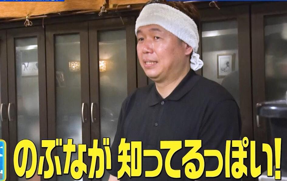 消えた“つけ麺”店の店長を探せ!忘れられない一杯を求め執念の大捜索:YOUは何しに日本へ?