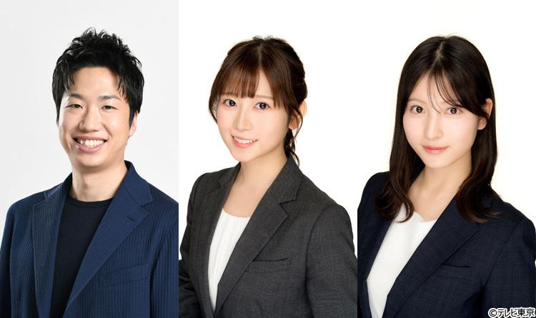 記事画像