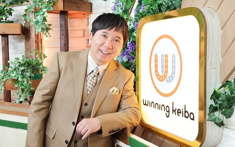 爆笑問題・田中裕二が語る競馬愛 MC就任2カ月の心境「日本ダービー