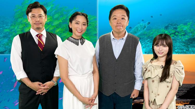 記事画像