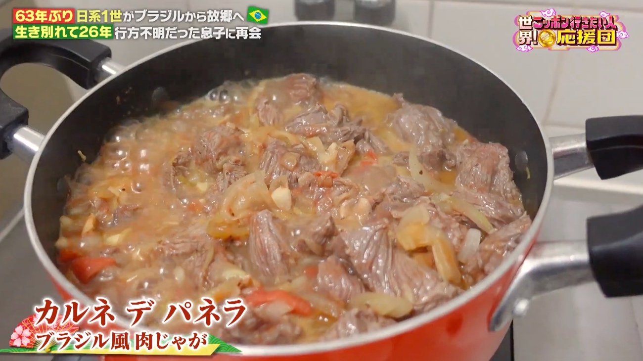 記事画像