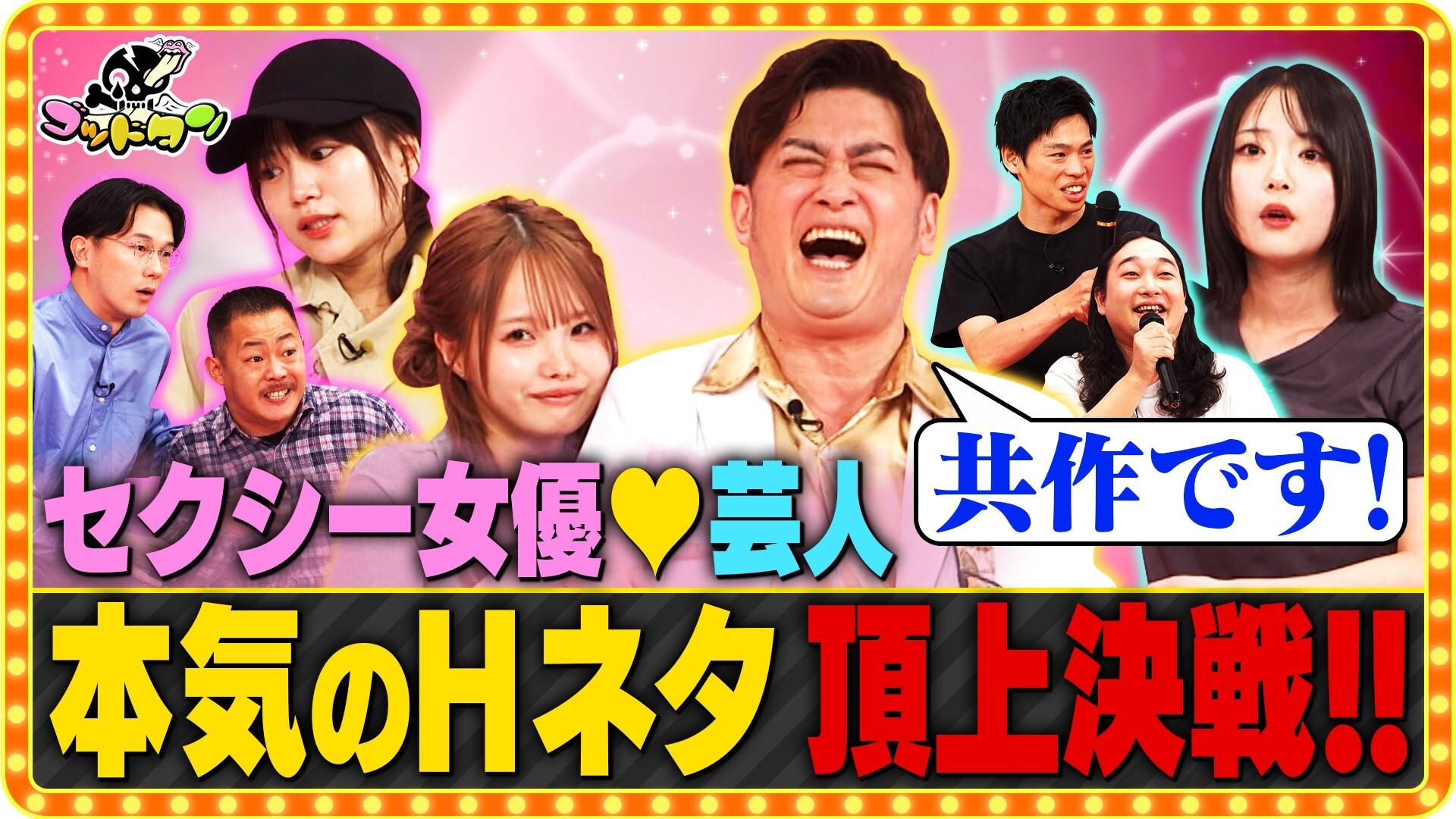記事画像