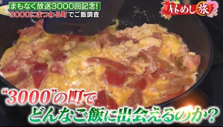 記事画像
