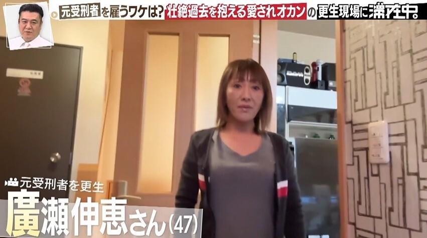 記事画像