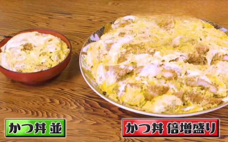 超爆盛り＞秘境に大盛りの店が！総重量5kg、一体誰のため？そこには