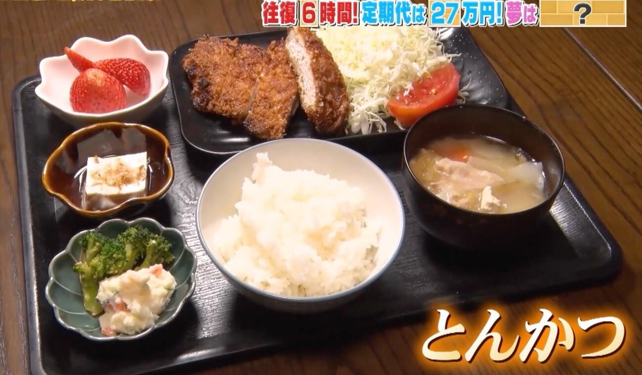 記事画像