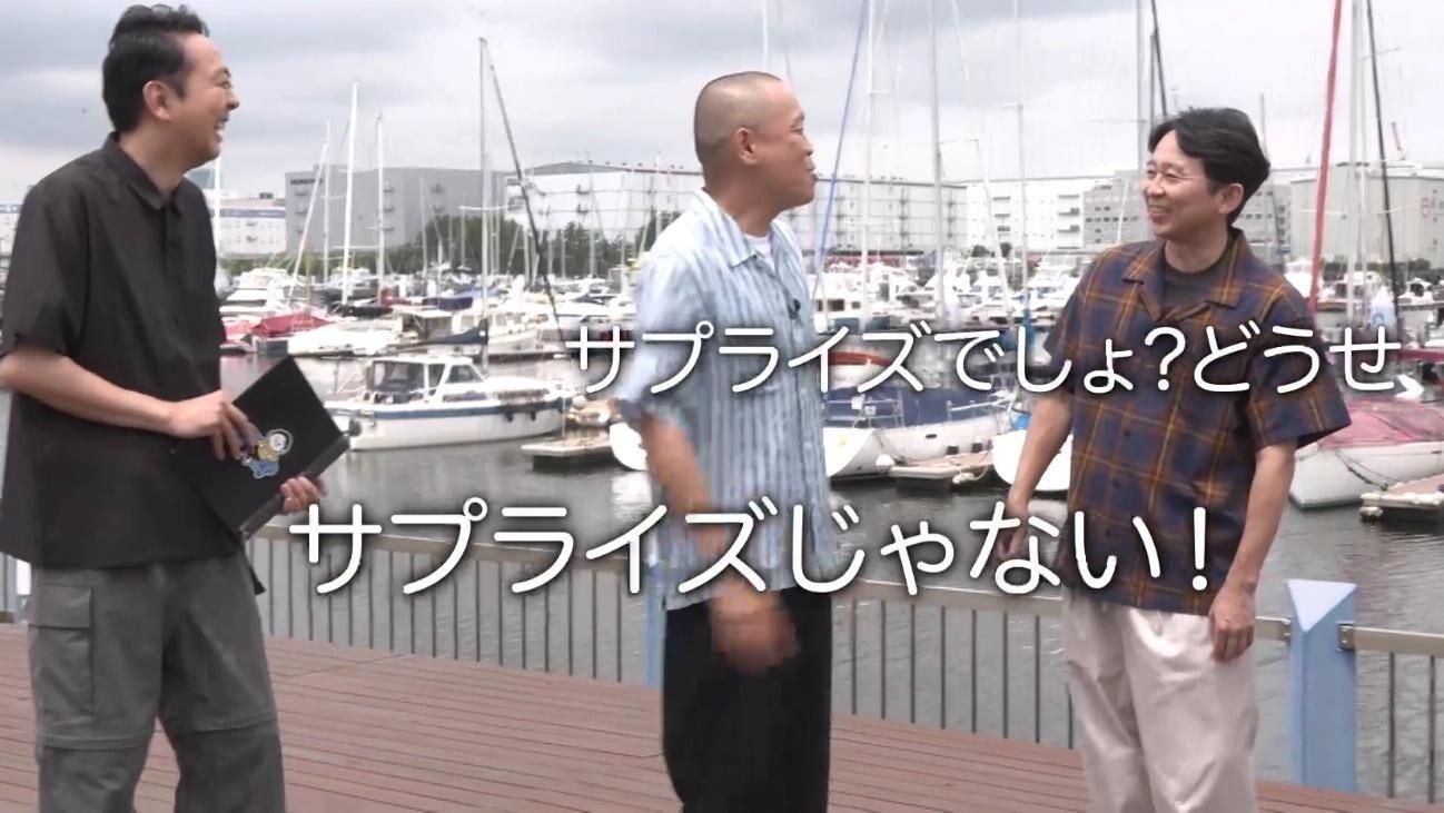 記事画像
