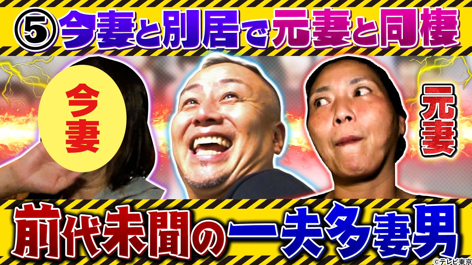 記事画像