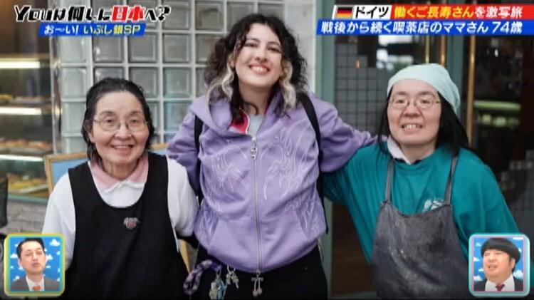 「働くご長寿」を撮りに日本各地へ！大学院生YOUが教わった元気の秘訣：YOUは何しに日本へ？