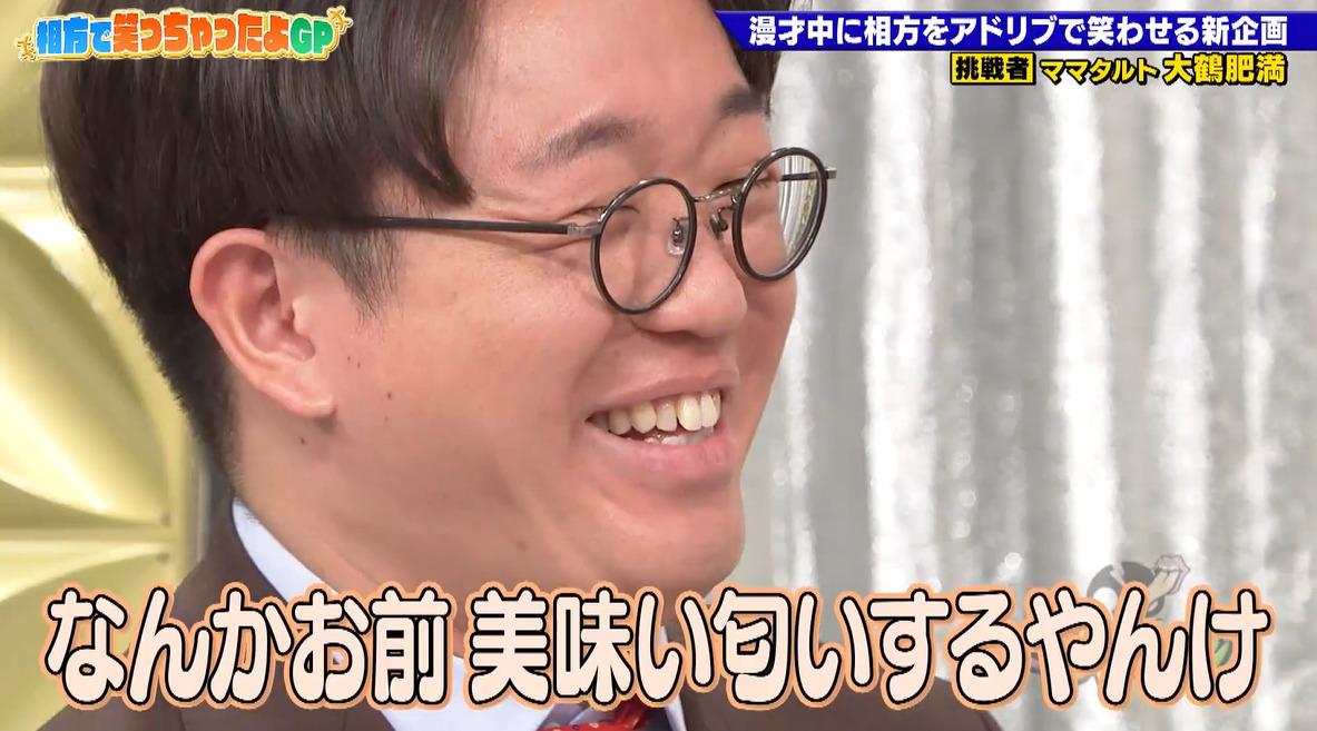 記事画像