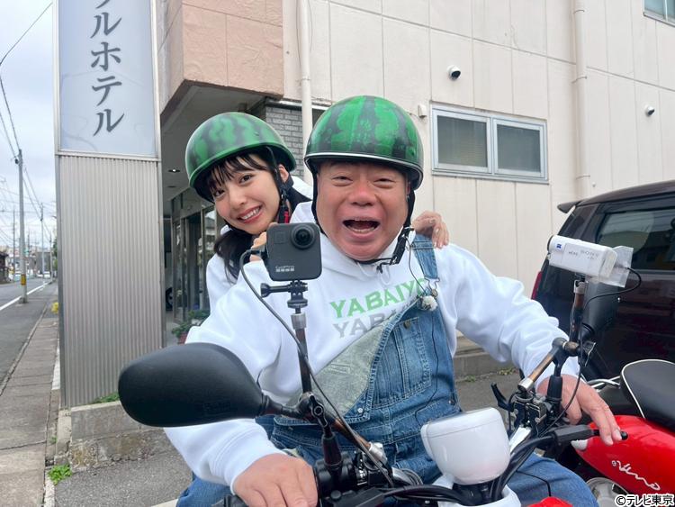 記事画像
