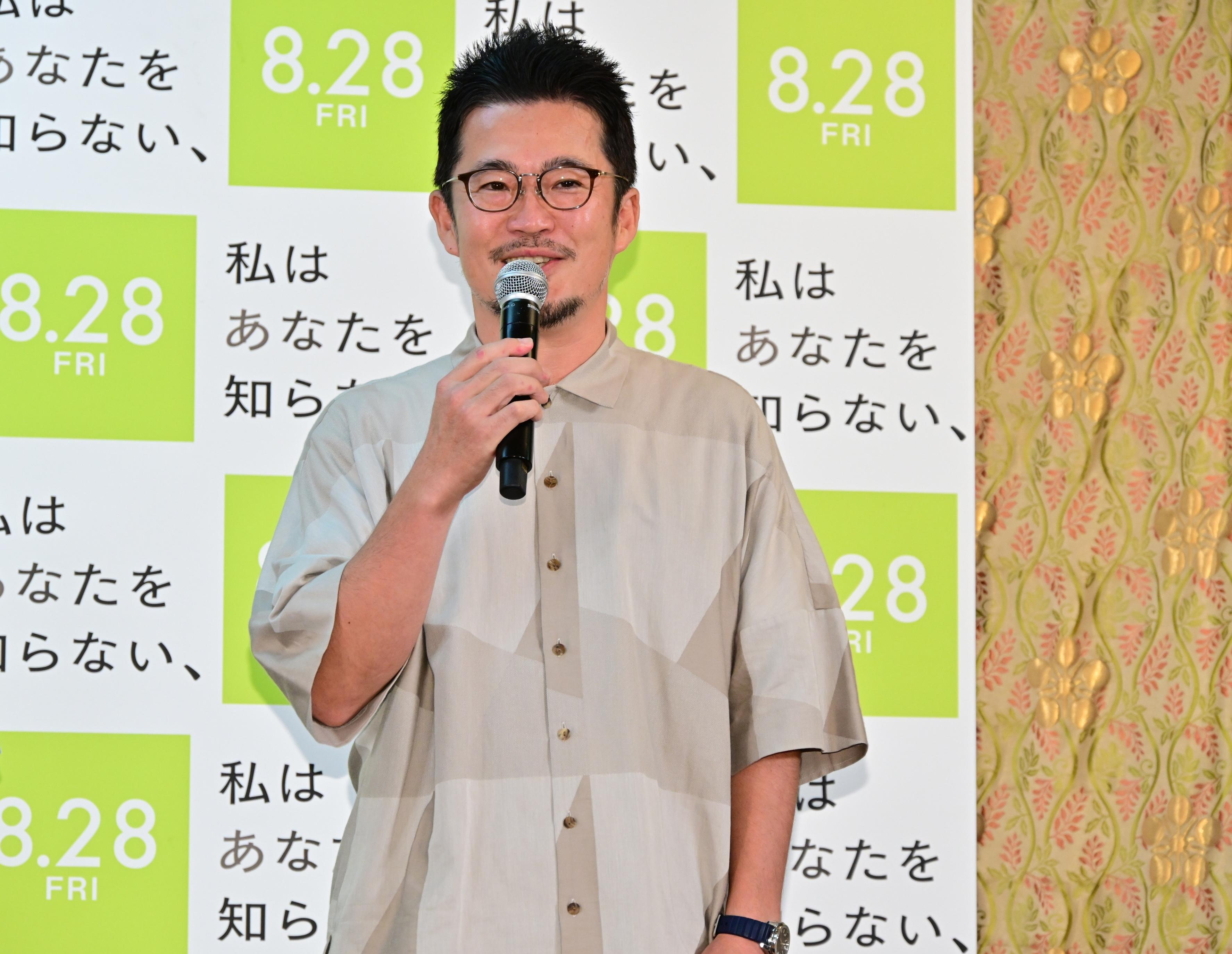 私はあなたを知らない、