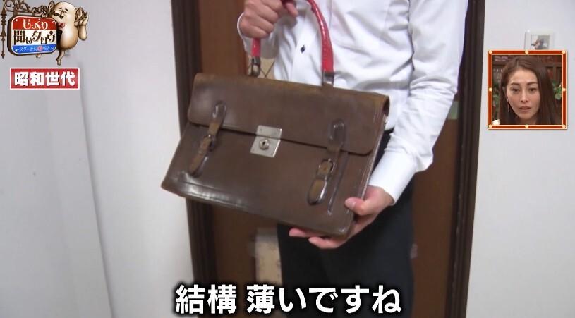 記事画像