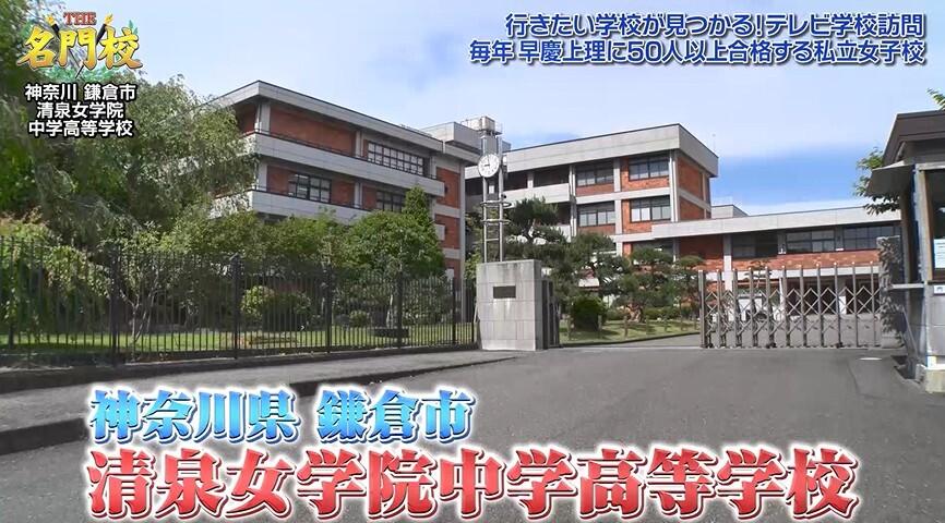 記事画像