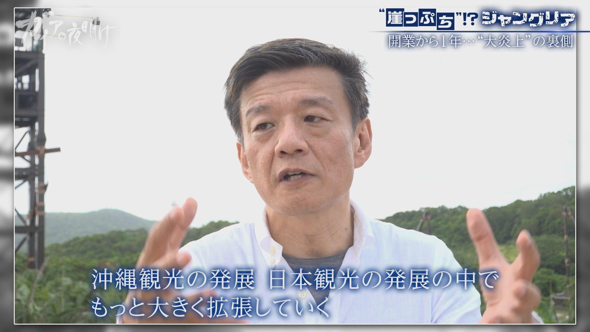 記事画像