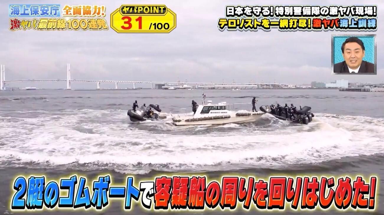 記事画像