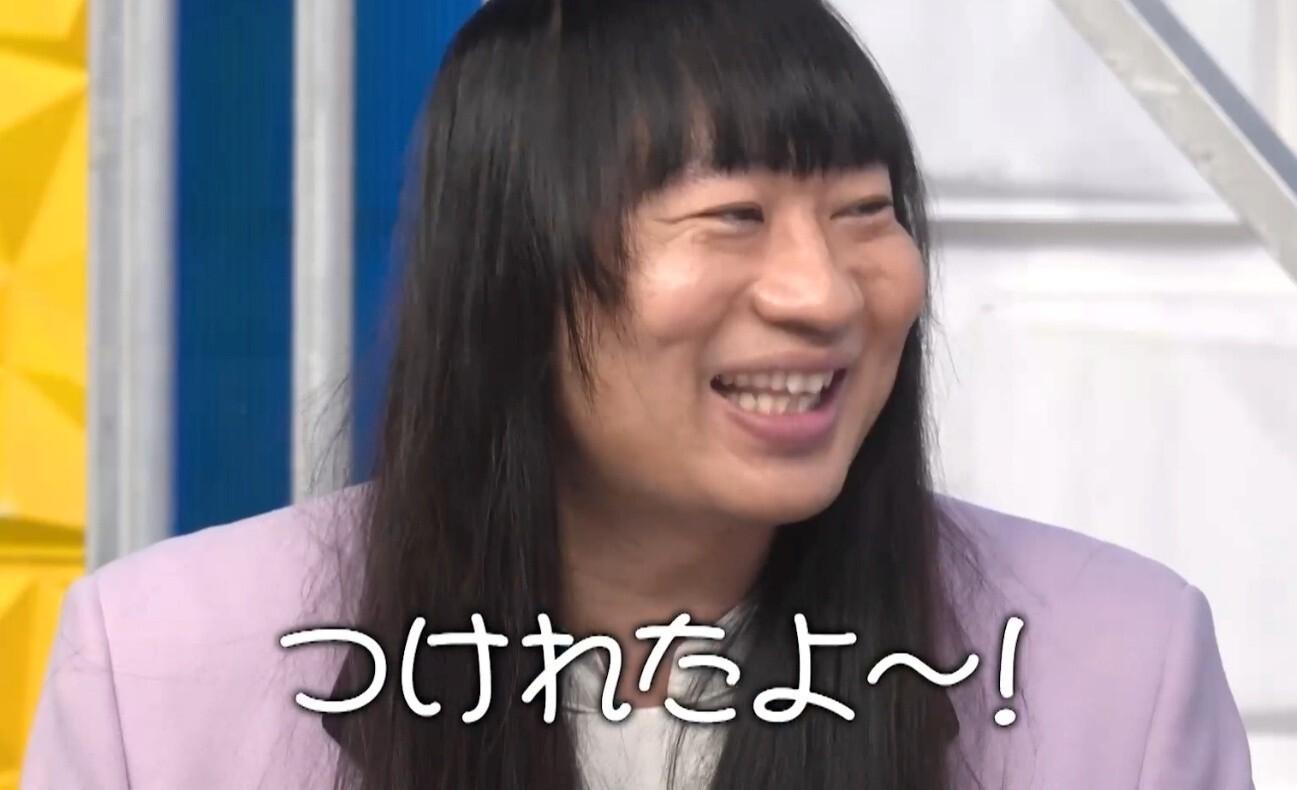 記事画像
